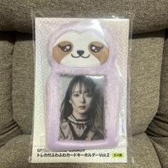 2025年最新】Genic animal coordy トレカ付ふわふわカード