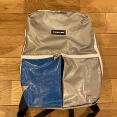FREITAG FRINGE フリンジ フライターグ リュック