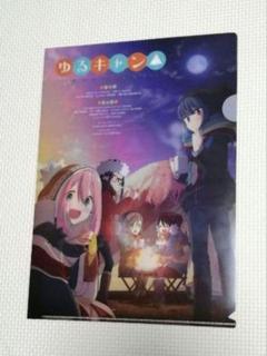 2025年最新】ゆるキャンクリアファイルの人気アイテム - メルカリ