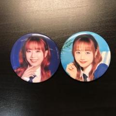 ME:I　ミーアイ　缶バッジ　29個セット 商品詳細ページ | ME:I OFFICIAL STORE | 缶バッジ
