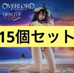 2025年最新】オーバーロード desktop cute フィギュア アルベド