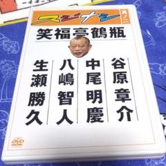 DVD 4枚set スジナシ 好
