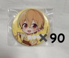 2025年最新】るぅとくん 缶バッジ2022の人気アイテム - メルカリ