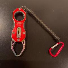 PROX fishcatcher
