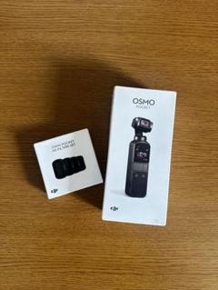 オズモポケットセット 　初代 2025年最新】Osmo pocket 初代の人気アイテム - メルカリ