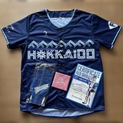 完売品　WE LOVE HOKKAIDO 2025 ユニフォーム　山崎福也　XL 北海道日本ハムファイターズ 山崎福也 WE LOVE HOKKAIDO XL