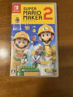 スーパーマリオメーカー2 Nintendo Switch