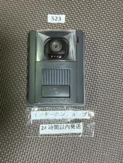 523パナソニックインターホンVL-V564カメラ玄関子機のみのサムネイル