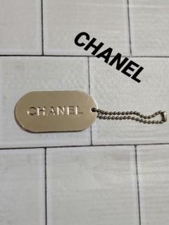 2025年最新】chanel ノベルティ チャームの人気アイテム - メルカリ