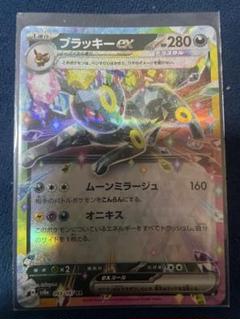 美品　レジェンドエネルギー ホウオウ セレビィ ブラッキー 総還元率98％！幻のブラッキーを探せ！