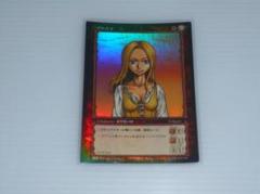 ベルセルク トレカ　TCG 非売品プロモ　BK２　56 ソーニャ　ホイル　キラ