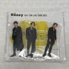 2025年最新】kat-tun アクスタの人気アイテム - メルカリ