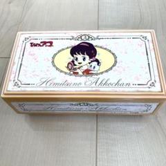 【値下げ中‼️】ひみつのアッコちゃん　ひみつの宝石箱　オルゴール ひみつのアッコちゃん オルゴール 宝石箱 おまけ付き - メルカリ