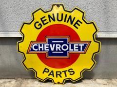 ビンテージ 大型 看板 シボレー CHEVROLET 直径61cm / ガレージ