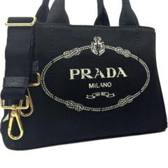 極美品✨ PRADA カナパ S 2way ショルダー付 ネイビー ハンドバッグ 極美品✨ PRADA カナパ S 2way ショルダー付 ハンドバッグ 黒