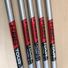 KBS TOUR 110R シャフトセット