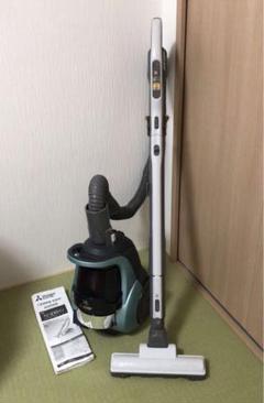 MITSUBISHI三菱☆サイクロン式掃除機TC-EXD7J-A⭐︎ジャンク品