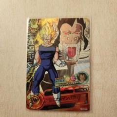 2025年最新】cp ドラゴンボールヒーローズの人気アイテム