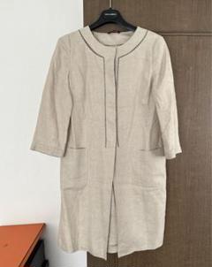 美品⭐️マックスマーラ MaxMara リネン ノーカラー ジャケット ベージュ 2025年最新】Max Mara レディース ノーカラージャケットの人気