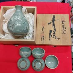 高麗青磁韓国天馬窯　土仙の香枦 高麗青磁韓国天馬窯 土仙の香枦 - メルカリ
