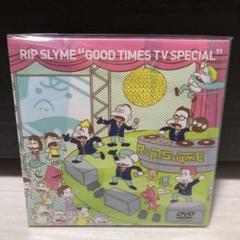 未開封】当選 RIP SLYMEラバーキーホルダー リップスライム