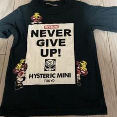 ヒステリックミニ⭐️Tシャツ　105㌢