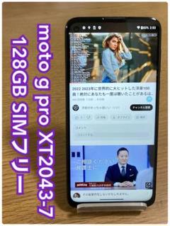 ANDROID - [新品未開封] moto g PRO  simフリー  128GB 楽天市場】moto g pro（機能（SIMカード）SIMフリー