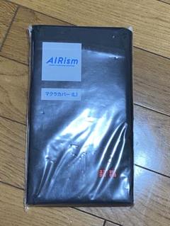 新品未使用　ユニクロ　エアリズム　枕カバー　ダークブラウン　Lサイズ
