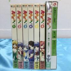 レーカン!  DVD全巻完結セット　6巻 おすすめ 楽天市場】レーカン! DVD全巻完結セット 6巻 (全6枚