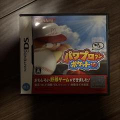 【動作確認済】NintendoDS パワプロクンポケット10 KONAMI