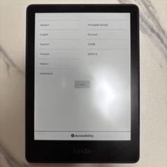 Amazon Kindle Paperwhite 第11世代 広告無し 8GB - 電子書籍