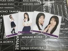 2025年最新】乃木坂 生写真 まとめの人気アイテム - メルカリ