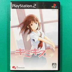 キミキス  PS2 Amazon | キミキス | ゲーム