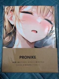 ひ*う様 未開封　おりきゃら　楪いのり　超大バスタオル　4305 未開封 おりきゃら エスカレイヤー 超大バスタオル 4847 - メルカリ