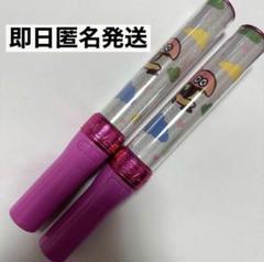 2025年最新】ジャニーズjr ペンライトの人気アイテム - メルカリ