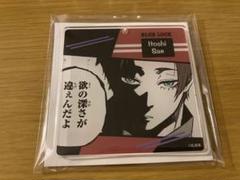 ブルーロック ブルロ 糸師冴 冴 アクリルコースター 原作 - メルカリ