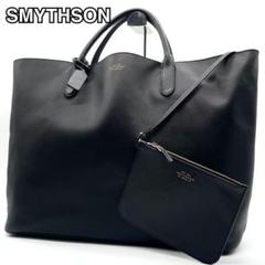 美品 スマイソン トートバッグ ブラック bag0006-04.jpg