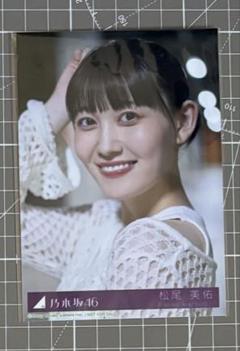 遠藤さくら Cd型チャーム 新品 未開封 2025年最新】遠藤さくらの人気アイテム - メルカリ