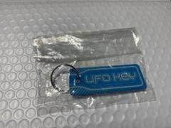 2025年最新】UFO9の人気アイテム - メルカリ