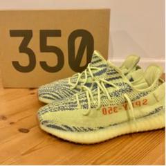 adidas original yeezyboost 350 V2 美品
