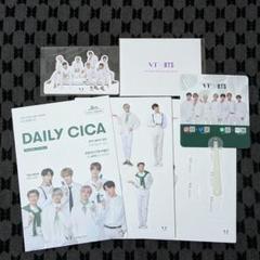 2025年最新】bts まとめ売りの人気アイテム - メルカリ