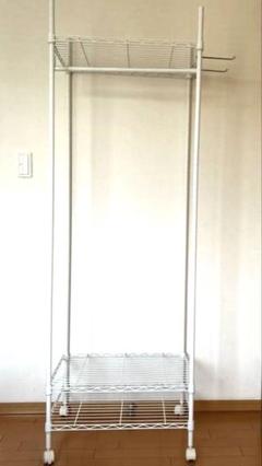ハンガーラック