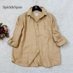 Spick&Span スピックアンドスパン　リネン　シャツ　金ボタン　白 美品&リネン100%】スピックアンドスパン 金ボタン シャツ