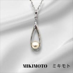 美品MIKIMOTO ミキモト パールネックレス6.7mmSILVER