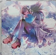 アニメCDセット　花鋏キョウ /蒼に躊躇う ＆ ハサミウタ[特別セット] 花鋏キョウ 1stシングル「蒼に躊躇う」＆ 1stカバーアルバム