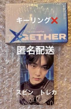 TXT TOGETHER mini book AWAKE スビン　トレカ
