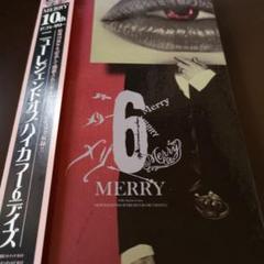 MERRY「レジェンドオブハイカラー6デイズ」