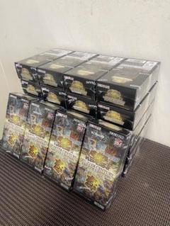 遊戯王OCG 25周年記念トレカボックス4種セット 遊戯王OCG 25周年記念ボックス4種セット - 遊戯王OCG デュエル