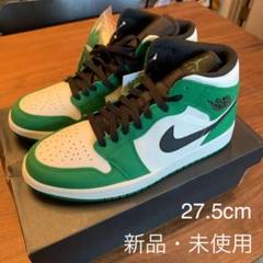 【新品・未使用】ナイキ エアジョーダン1 ミッド パイングリーン