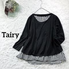 タイリー　授乳服　レイヤードカットソー　五分袖　　ブラック